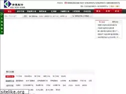 Sites similar to kendezl.com