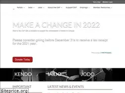 Sites similar to kendo-canada.com