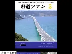 Sites similar to kendo-fan.net
