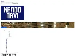 Sites similar to kendo-navi.com