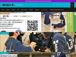 Sites similar to kendo-nippon.co.jp