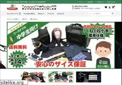 Sites similar to kendo-tool.com