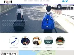 Sites similar to kendojinko.com