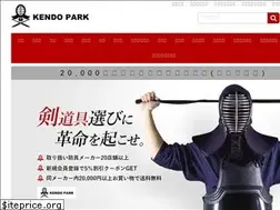 Sites similar to kendopark.jp