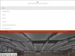 Sites similar to kendorenmei-shizuoka-pref.com
