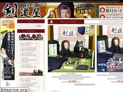 Sites similar to kendouya.com