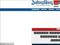 Sites similar to kendrabindu.com