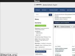 Sites similar to kendrakrebs.com