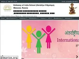 Sites similar to kendriyavidyalaya-moscow.org