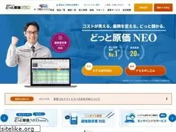 Sites similar to kendweb.net