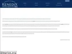 Sites similar to kenedix-ip.com