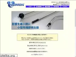 Sites similar to kenek-co.com