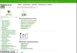 Sites similar to kenek.ru