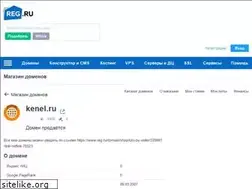 Sites similar to kenel.ru