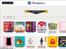 Sites similar to kenelephant.co.jp