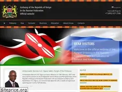 Sites similar to kenemb.ru