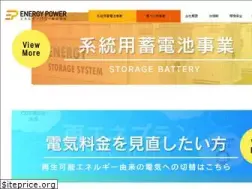 Sites similar to kenep.co.jp