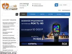 Sites similar to kenergoshop.ru