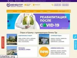 Sites similar to kenesh.com