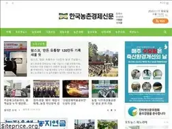 Sites similar to kenews.co.kr