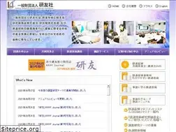 Sites similar to kenf.jp