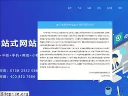 Sites similar to kenfor.com