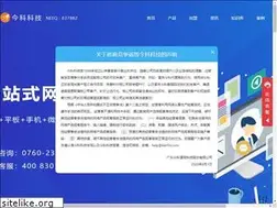 Sites similar to kenfor.net
