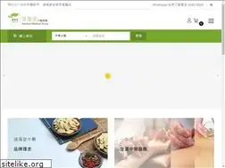 Sites similar to kenfordmedical.com