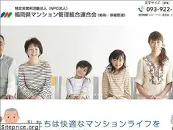 Sites similar to kenfukukanren.net