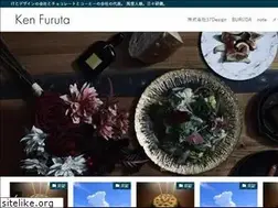 Sites similar to kenfuruta.com