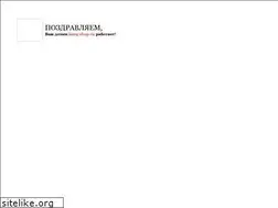 Sites similar to keng-shop.ru