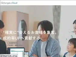 Sites similar to kengakucloud.jp