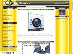 Sites similar to kengarags.ru