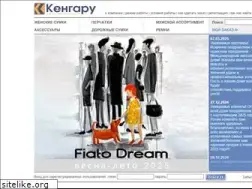 Sites similar to kengaru.ru