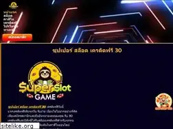 Sites similar to kengdee.com