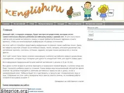 Sites similar to kenglish.ru