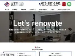 Sites similar to kengo.co.jp