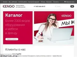 Sites similar to kengo.ru
