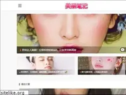 Sites similar to kengo.shop