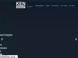Sites similar to kengroup.kz