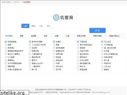 Sites similar to kengso123.com