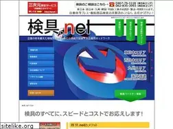 Sites similar to kengu-net.info