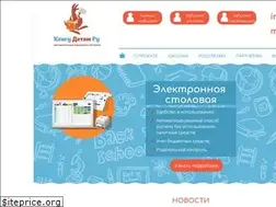 Sites similar to kengudetyam.ru