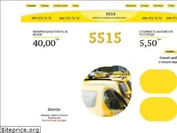 Sites similar to kenguru-taxi.com.ua
