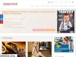 Sites similar to kenguru.bg