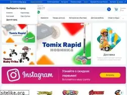 Sites similar to kenguru.kz