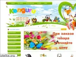 Sites similar to kenguru.lg.ua