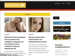 Sites similar to kenguru.plus