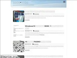 Sites similar to kengyo-syufu.com