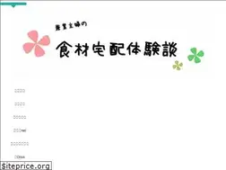 Sites similar to kengyousyufu.com